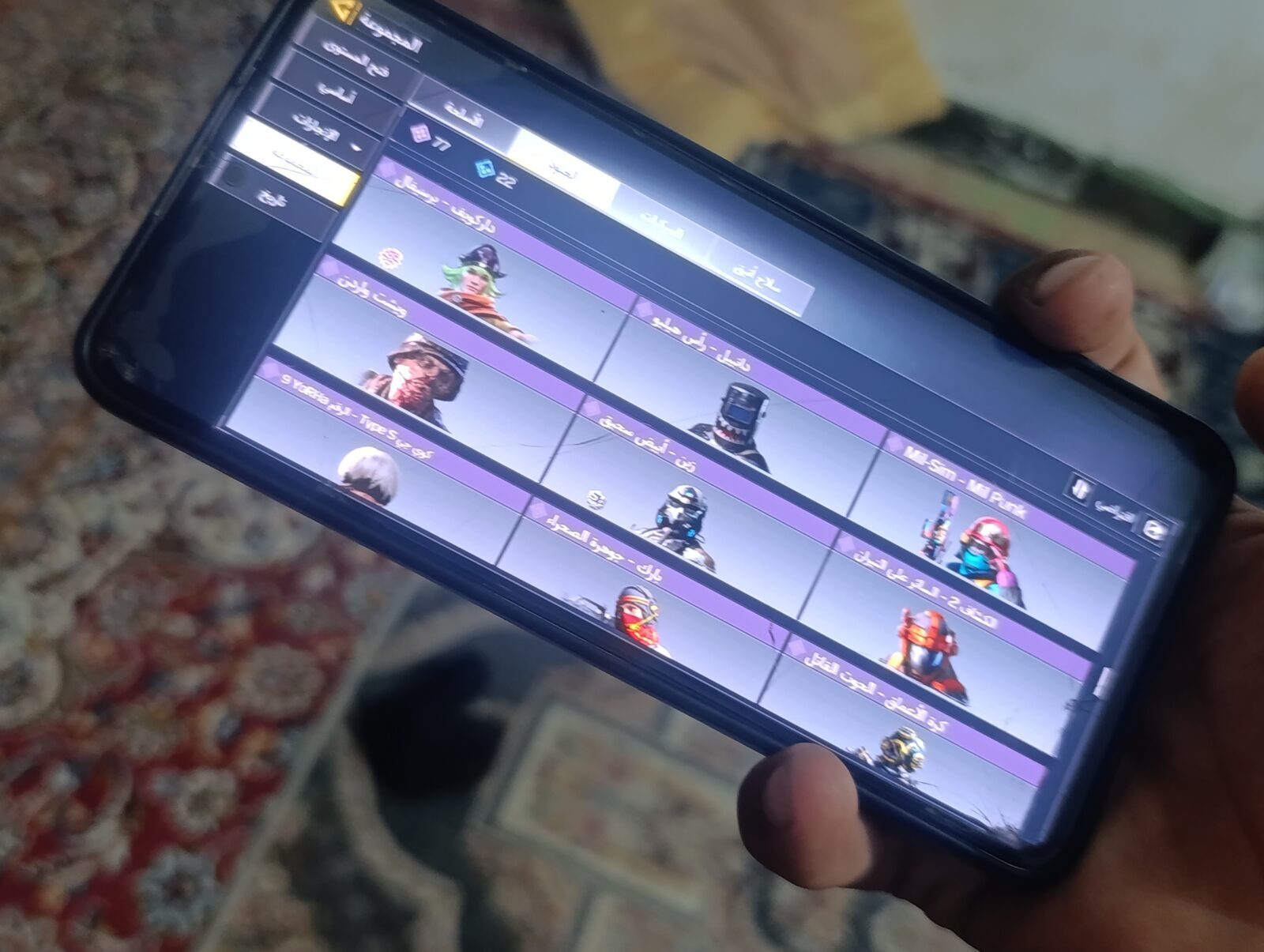 اکانت کالاف دیوتی موبایل لول 400 ریجن هند کد 775557 5 اکانت کالاف دیوتی موبایل لول 400 ریجن هند کد 775557 - Image 5
