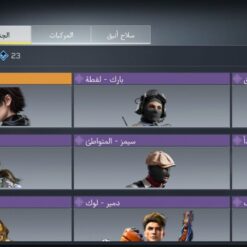اکانت کالاف دیوتی موبایل لول 334 ریجن هند کد 775997 10 اکانت کالاف دیوتی موبایل لول 334 ریجن هند کد 775997 - Image 5