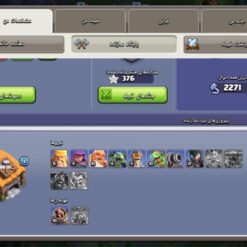 اکانت کلش اف کلنز تاون هال 13 لول 124 کد 122357 - Image 5