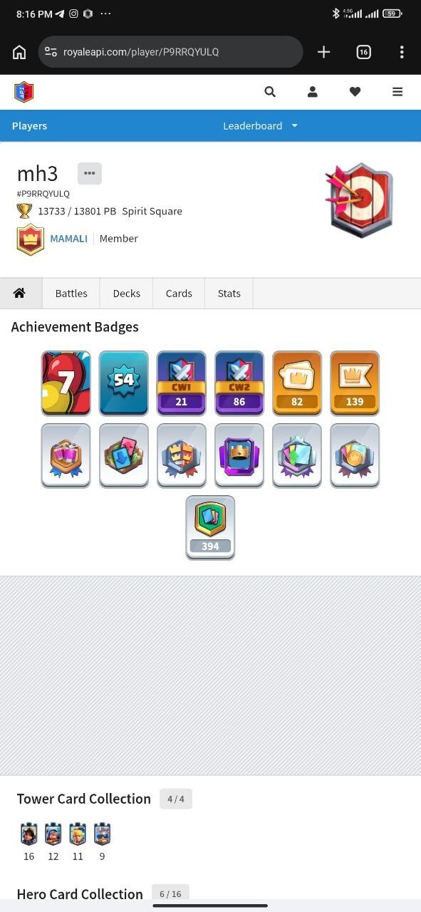 اکانت کلش رویال لول 54 کد 35071 4 اکانت کلش رویال لول 54 کد 35071 - Image 4