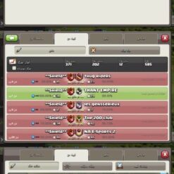 خرید کلن کلش لول 17 وارلیگ کریستال کد 401645 6 خرید کلن کلش لول 17 وارلیگ کریستال کد 401645 - Image 3