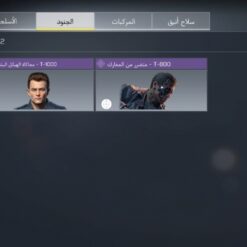 اکانت کالاف دیوتی موبایل لول 5 ریجن هند کد 773240 7 اکانت کالاف دیوتی موبایل لول 5 ریجن هند کد 773240 - Image 3