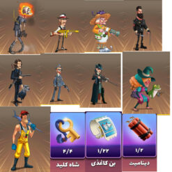 اکانت پسر خوانده لول 25 کد 201494 4 اکانت پسر خوانده لول 25 کد 201494 - Image 2