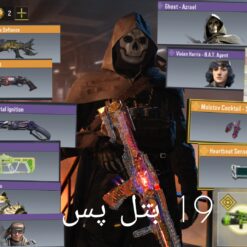 اکانت کالاف دیوتی موبایل لول 400 ریجن هند کد 775680 8 اکانت کالاف دیوتی موبایل لول 400 ریجن هند کد 775680 - Image 3