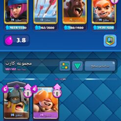اکانت کلش رویال لول 1500 کد 34277 - Image 3
