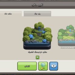 اکانت کلش اف کلنز تاون هال 13 لول 127 کد 120681 15 اکانت کلش اف کلنز تاون هال 13 لول 127 کد 120681 - Image 7