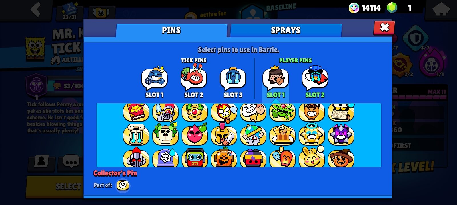 اکانت براول استارز کاپ 58600 کد 41350 3 اکانت براول استارز کاپ 58600 کد 41350 - Image 3