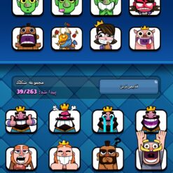 اکانت کلش رویال لول 14 کد 34586 11 اکانت کلش رویال لول 14 کد 34586 - Image 5