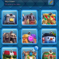 اکانت کلش رویال لول 16 کد 34537 13 اکانت کلش رویال لول 16 کد 34537 - Image 7