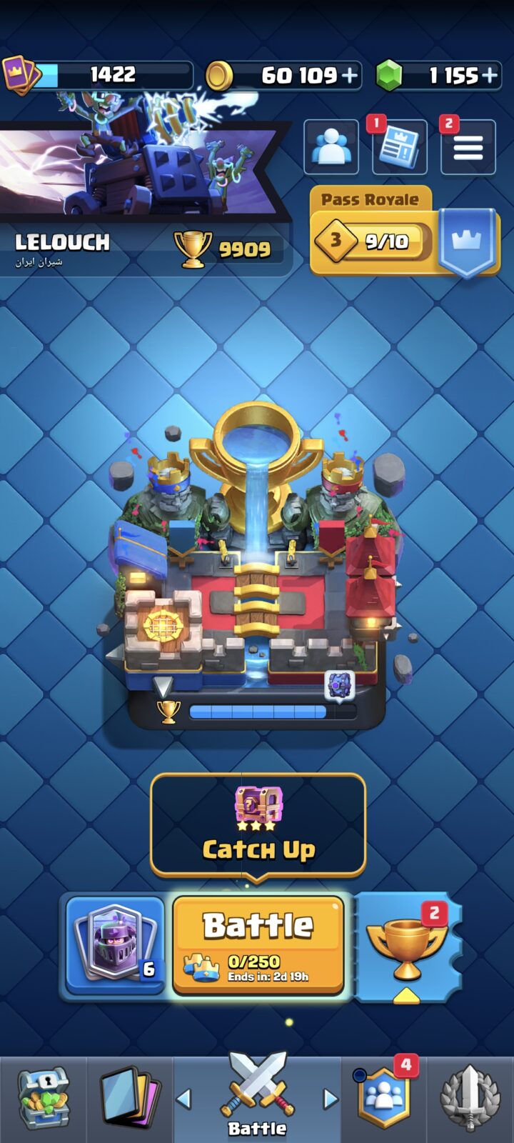 اکانت براول استارز کاپ 23000 کد 41361 6 اکانت براول استارز کاپ 23000 کد 41361 - Image 6