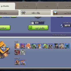 اکانت کلش اف کلنز تاون هال 14 لول 156 کد 121518 14 اکانت کلش اف کلنز تاون هال 14 لول 156 کد 121518 - Image 5