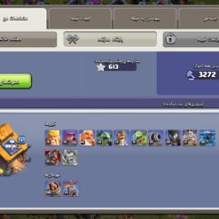اکانت کلش اف کلنز تاون هال 14 لول 157 کد 121928 13 اکانت کلش اف کلنز تاون هال 14 لول 157 کد 121928 - Image 5