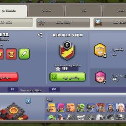 اکانت کلش اف کلنز تاون هال 10 لول 70 کد 122420 10 اکانت کلش اف کلنز تاون هال 10 لول 70 کد 122420 - Image 2