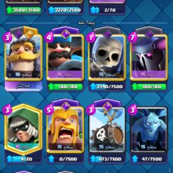 اکانت کلش رویال لول 13 کد 35133 - Image 4