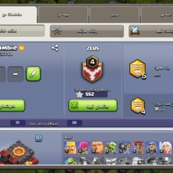 اکانت کلش اف کلنز تاون هال 10 لول 81 کد 122840 12 اکانت کلش اف کلنز تاون هال 10 لول 81 کد 122840 - Image 2