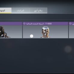 اکانت کالاف دیوتی موبایل لول 5 ریجن هند کد 778036 - Image 5