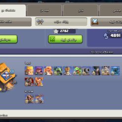 اکانت کلش اف کلنز تاون هال 18 لول 244 کد 120687 - Image 5