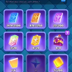 اکانت کلش رویال لول 33 کد 34439 12 اکانت کلش رویال لول 33 کد 34439 - Image 6