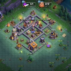 اکانت کلش اف کلنز تاون هال 9 لول 130 کد 121495 - Image 5