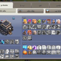 اکانت کلش اف کلنز تاون هال 9 لول 90 کد 122503 - Image 7