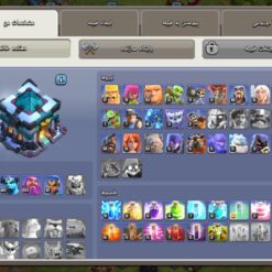 اکانت کلش اف کلنز تاون هال 13 لول 138 کد 122528 10 اکانت کلش اف کلنز تاون هال 13 لول 138 کد 122528 - Image 2