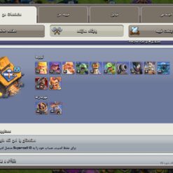 اکانت کلش اف کلنز تاون هال 15 لول 148 کد 122629 - Image 5