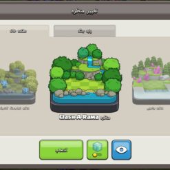 اکانت کلش اف کلنز تاون هال 18 لول 214 کد 123029 - Image 10