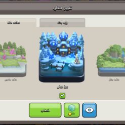 اکانت کلش اف کلنز تاون هال 15 لول 171 کد 123184 21 اکانت کلش اف کلنز تاون هال 15 لول 171 کد 123184 - Image 10