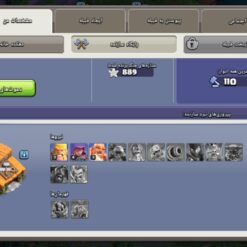 اکانت کلش اف کلنز تاون هال 12 لول 101 کد 123269 12 اکانت کلش اف کلنز تاون هال 12 لول 101 کد 123269 - Image 5