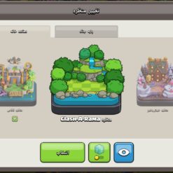 اکانت کلش اف کلنز تاون هال 15 لول 158 کد 120539 21 اکانت کلش اف کلنز تاون هال 15 لول 158 کد 120539 - Image 10