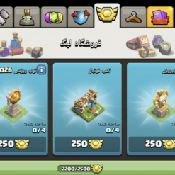 اکانت کلش اف کلنز تاون هال 16 لول 179 کد 120818 16 اکانت کلش اف کلنز تاون هال 16 لول 179 کد 120818 - Image 7