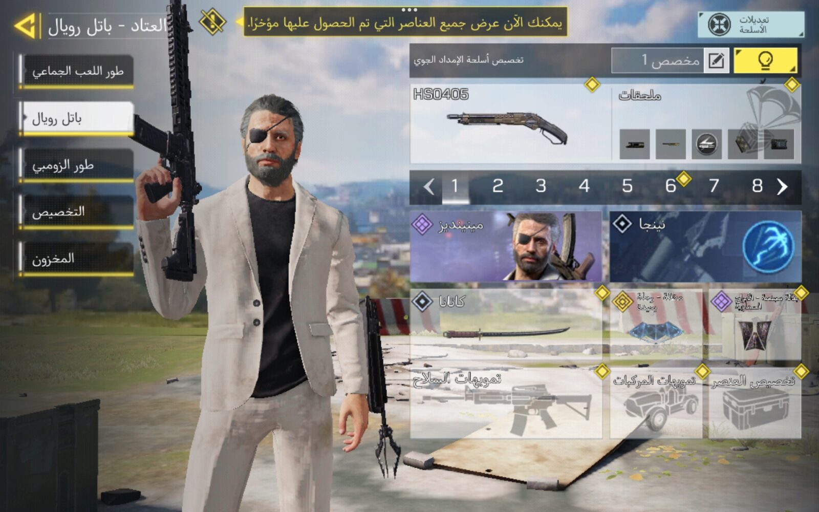 اکانت کالاف دیوتی موبایل لول 15 ریجن هند کد 773239 2 اکانت کالاف دیوتی موبایل لول 15 ریجن هند کد 773239 - Image 2