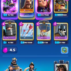 اکانت کلش رویال لول 55 کد 34682 9 اکانت کلش رویال لول 55 کد 34682 - Image 3