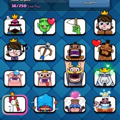 اکانت کلش رویال لول 1497 کد 34744 11 اکانت کلش رویال لول 1497 کد 34744 - Image 5
