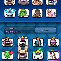 اکانت کلش رویال لول 1100 کد 34772 11 اکانت کلش رویال لول 1100 کد 34772 - Image 5