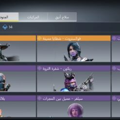 اکانت کالاف دیوتی موبایل لول 400 ریجن هند کد 775729 7 اکانت کالاف دیوتی موبایل لول 400 ریجن هند کد 775729 - Image 2