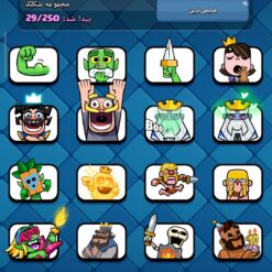 اکانت کلش رویال لول 11 کد 34878 - Image 5