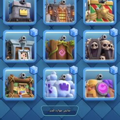 اکانت کلش رویال لول 63 کد 34908 - Image 7