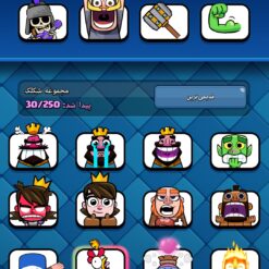 اکانت کلش رویال لول 36 کد 34907 10 اکانت کلش رویال لول 36 کد 34907 - Image 5