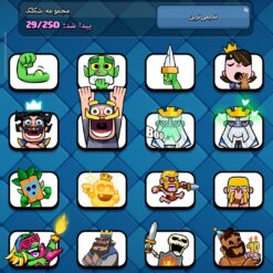 اکانت کلش رویال لول 11 کد 34934 11 اکانت کلش رویال لول 11 کد 34934 - Image 5