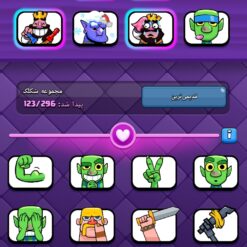 اکانت کلش رویال لول 50 کد 35083 11 اکانت کلش رویال لول 50 کد 35083 - Image 5