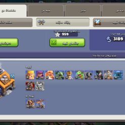 اکانت کلش اف کلنز تاون هال 15 لول 181 کد 122490 11 اکانت کلش اف کلنز تاون هال 15 لول 181 کد 122490 - Image 5