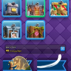 اکانت کلش اف کلنز تاون هال 14 لول 143 کد 122748 - Image 7