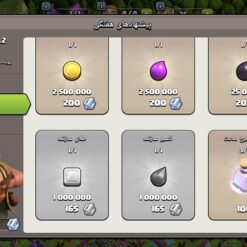 اکانت کلش اف کلنز تاون هال 16 لول 70 کد 122506 - Image 3