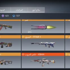 اکانت کالاف دیوتی موبایل لول 400 ریجن هند کد 777187 - Image 4