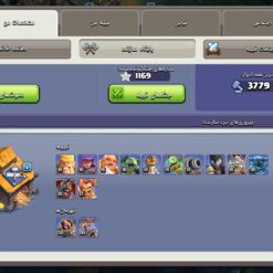 اکانت کلش اف کلنز تاون هال 18 لول 222 کد 122614 18 اکانت کلش اف کلنز تاون هال 18 لول 222 کد 122614 - Image 7
