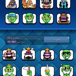 اکانت کلش رویال لول 43 کد 35170 11 اکانت کلش رویال لول 43 کد 35170 - Image 5