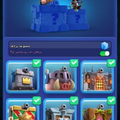 اکانت کلش رویال لول 43 کد 35170 13 اکانت کلش رویال لول 43 کد 35170 - Image 7