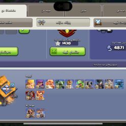 اکانت کلش اف کلنز تاون هال 18 لول 225 کد 122685 - Image 7