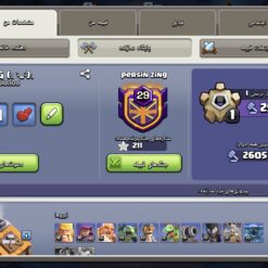 اکانت کلش اف کلنز تاون هال 13 لول 141 کد 122695 - Image 5